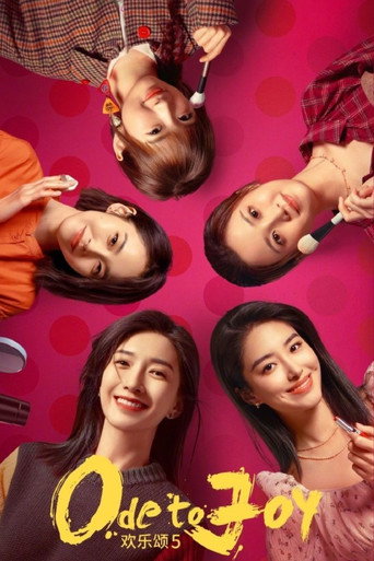 Poster de Hino à Alegria