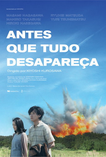 Poster de Antes Que Tudo Desapareça