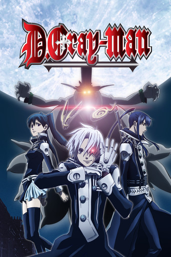 Poster de D.Gray-Man