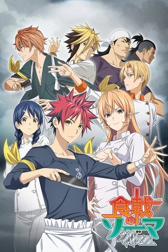 Assistir Food Wars! Shokugeki no Soma online dublado e legendado