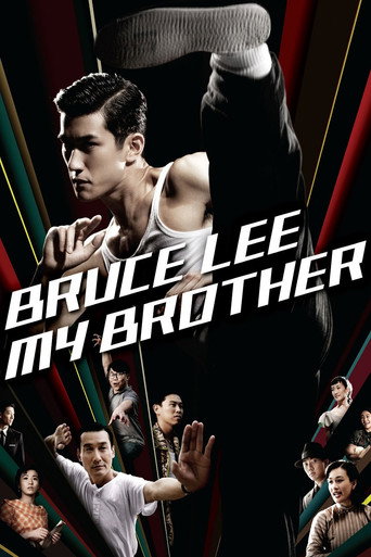 Poster de Bruce Lee, Meu Irmão