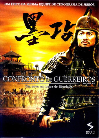 Assistir Confronto de Guerreiros online dublado e legendado