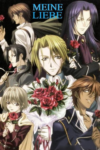 Assistir Ginyuu Mokushiroku Meine Liebe online dublado e legendado