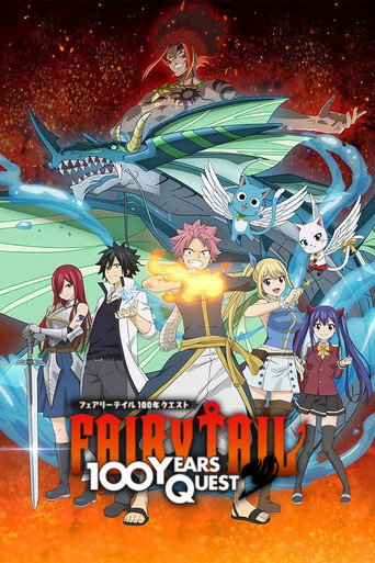 Assistir FAIRY TAIL 100 YEARS QUEST online dublado e legendado