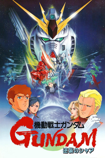 Assistir Mobile Suit Gundam: Char Contra-ataca! online dublado e legendado