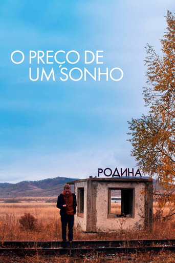 Assistir O Preço de Um Sonho online dublado e legendado
