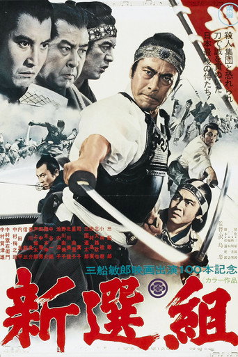 Assistir O Último Samurai online dublado e legendado