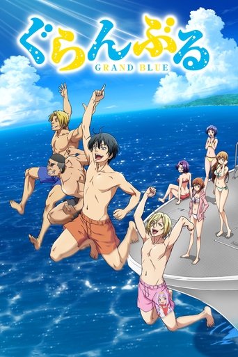 Assistir Grand Blue Dreaming online dublado e legendado