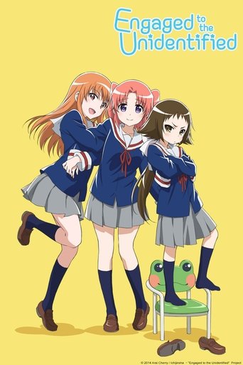 Poster de Mikakunin De Shinkoukei