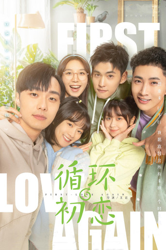 Assistir First Love Again online dublado e legendado