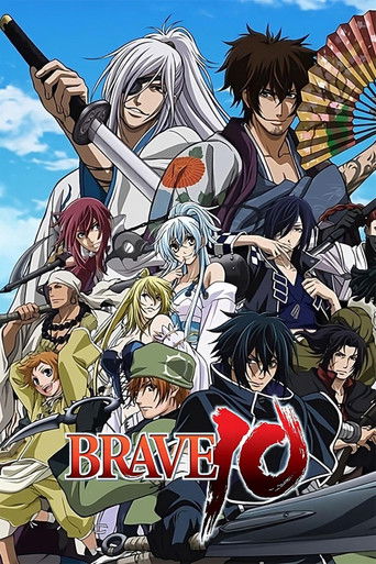 Poster de Brave 10