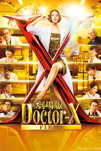 Assistir Doctor-X - O Filme online dublado e legendado