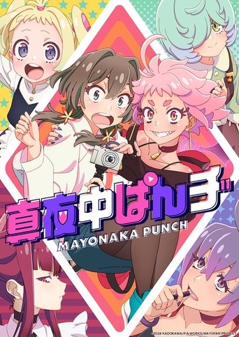 Assistir MAYONAKA PUNCH online dublado e legendado