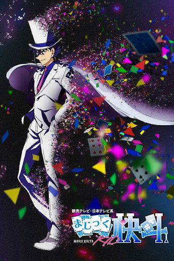 Assistir Magic Kaito 1412 online dublado e legendado
