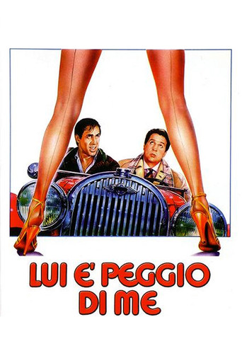 Poster de He's Worse than Me