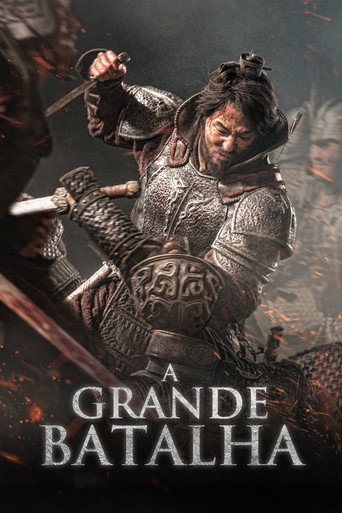 Poster de A Grande Batalha