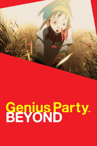 Poster de Genius Party Beyond