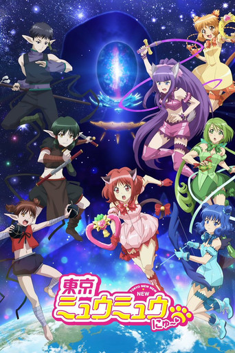 Assistir As Novas Super Gatinhas online dublado e legendado