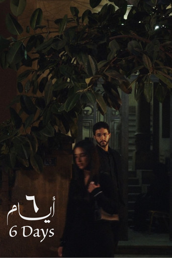 Assistir ٦ أيام online dublado e legendado