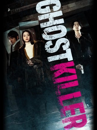 Poster de Ghost Killer