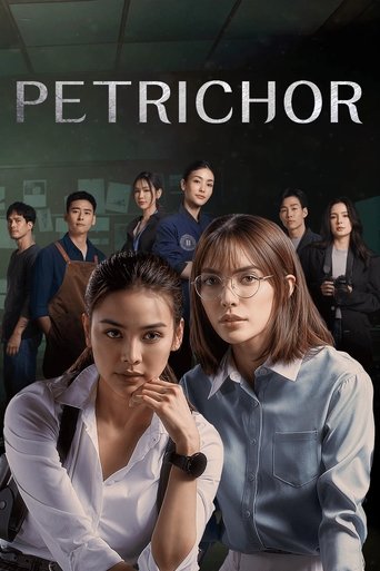 Poster de Petrichor
