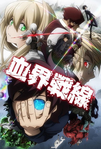 Assistir Blood Blockade Battlefront online dublado e legendado