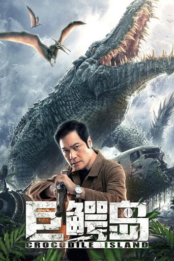 Assistir 巨鳄岛 online dublado e legendado