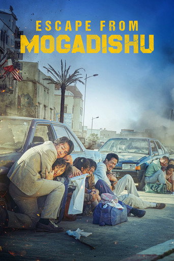 Poster de Fuga de Mogadíscio