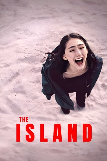 Poster de The Island