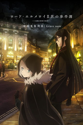 Assistir Lord El-Melloi II's Case Files {Rail Zeppelin} Grace note online dublado e legendado