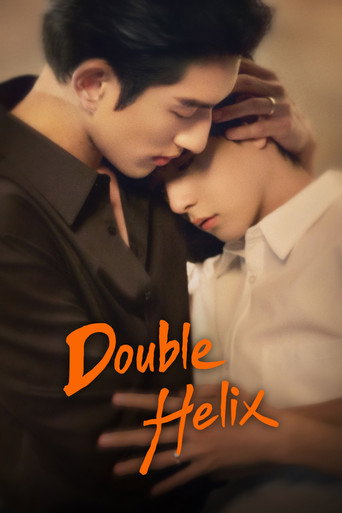 Poster de Double Helix