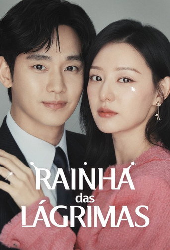 Poster de Rainha das Lágrimas