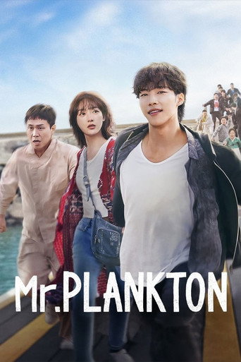 Poster de Mr. Plankton