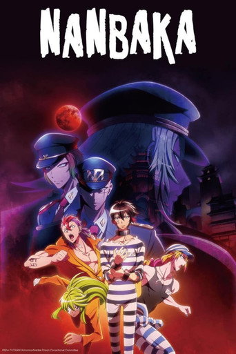 Poster de NANBAKA