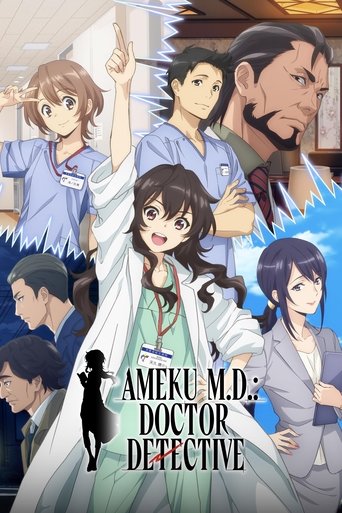 Poster de Ameku M.D.: Doctor Detective