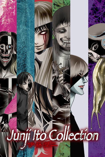 Poster de Junji Ito Collection