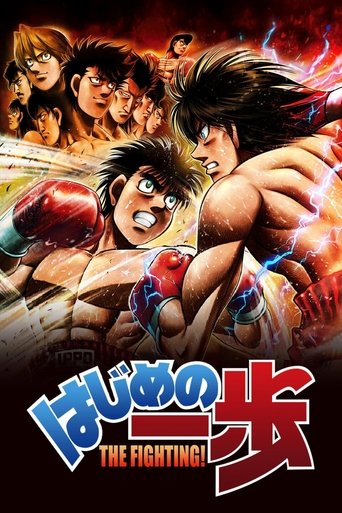 Assistir Hajime no Ippo: The Fighting! online dublado e legendado