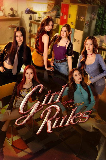 Assistir Girl Rules online dublado e legendado