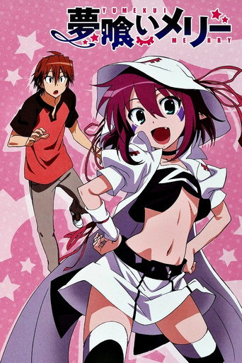 Assistir Yumekui Merry online dublado e legendado