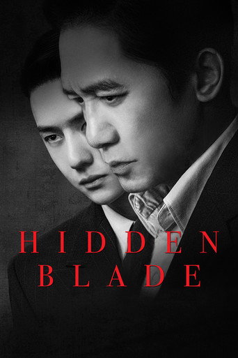 Poster de Hidden Blade