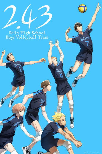 Poster de 2.43: Seiin High School Boys Volleyball Team