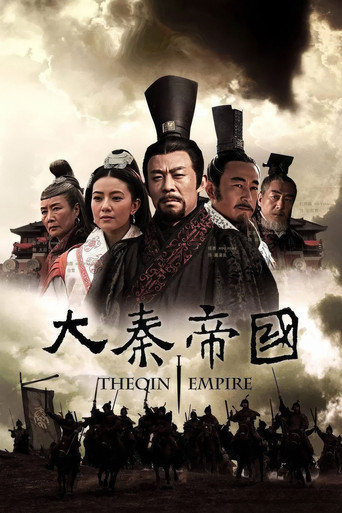 Poster de The Qin Empire
