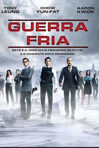 Assistir Guerra Fria online dublado e legendado