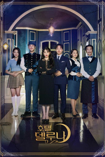Assistir Hotel del Luna online dublado e legendado