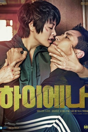 Assistir Hyena online dublado e legendado