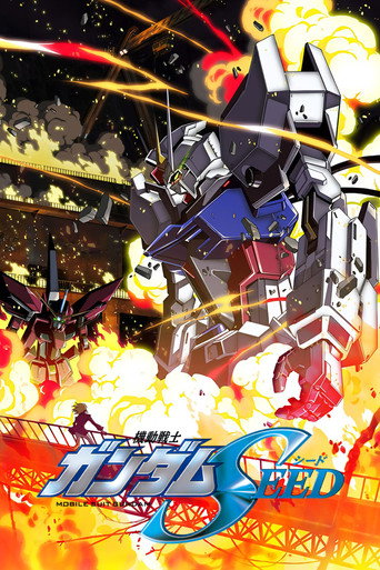 Assistir Mobile Suit Gundam SEED online dublado e legendado