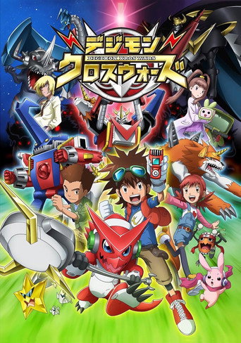 Assistir Digimon Xros Wars online dublado e legendado