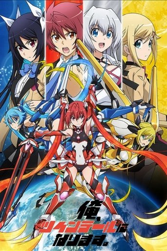 Assistir Ore, Twin Tail Ni Narimasu. online dublado e legendado