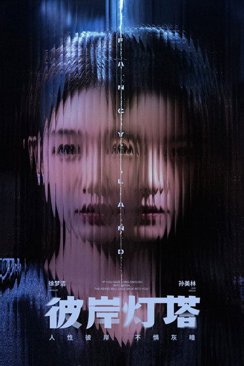 Assistir Fancy Land online dublado e legendado