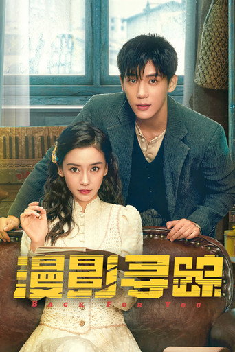 Assistir Back for You online dublado e legendado